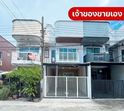 Baan 84 Mansion
