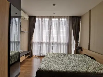 Hasu Haus